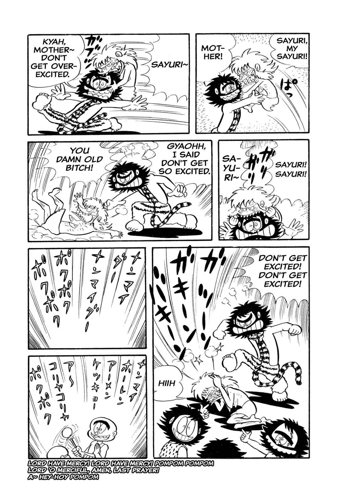 Page 19 Chapter 16 Shameless School