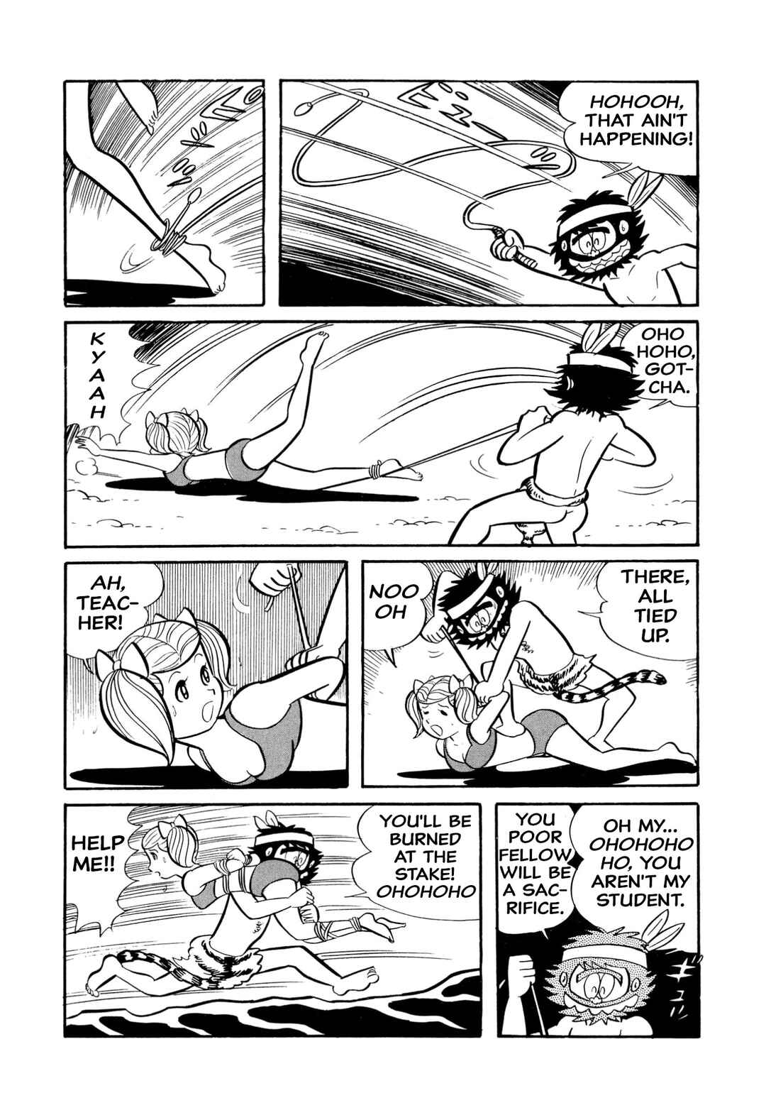 Page 27 Chapter 16 Shameless School