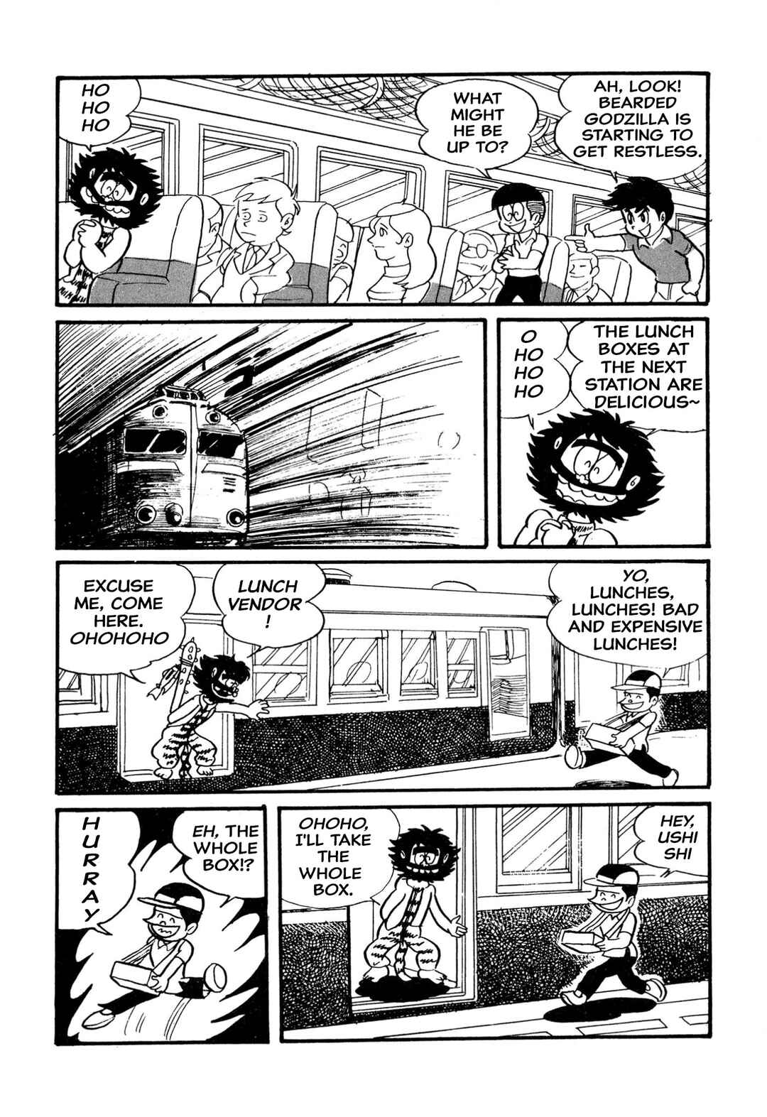 Page 8 Chapter 16 Shameless School