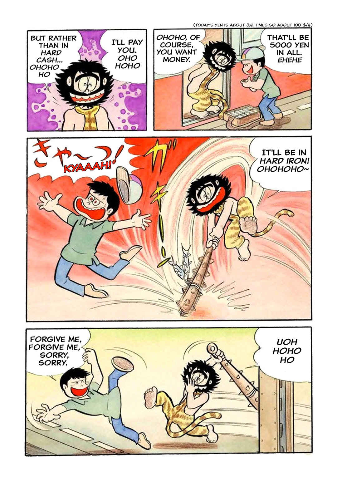 Page 9 Chapter 16 Shameless School