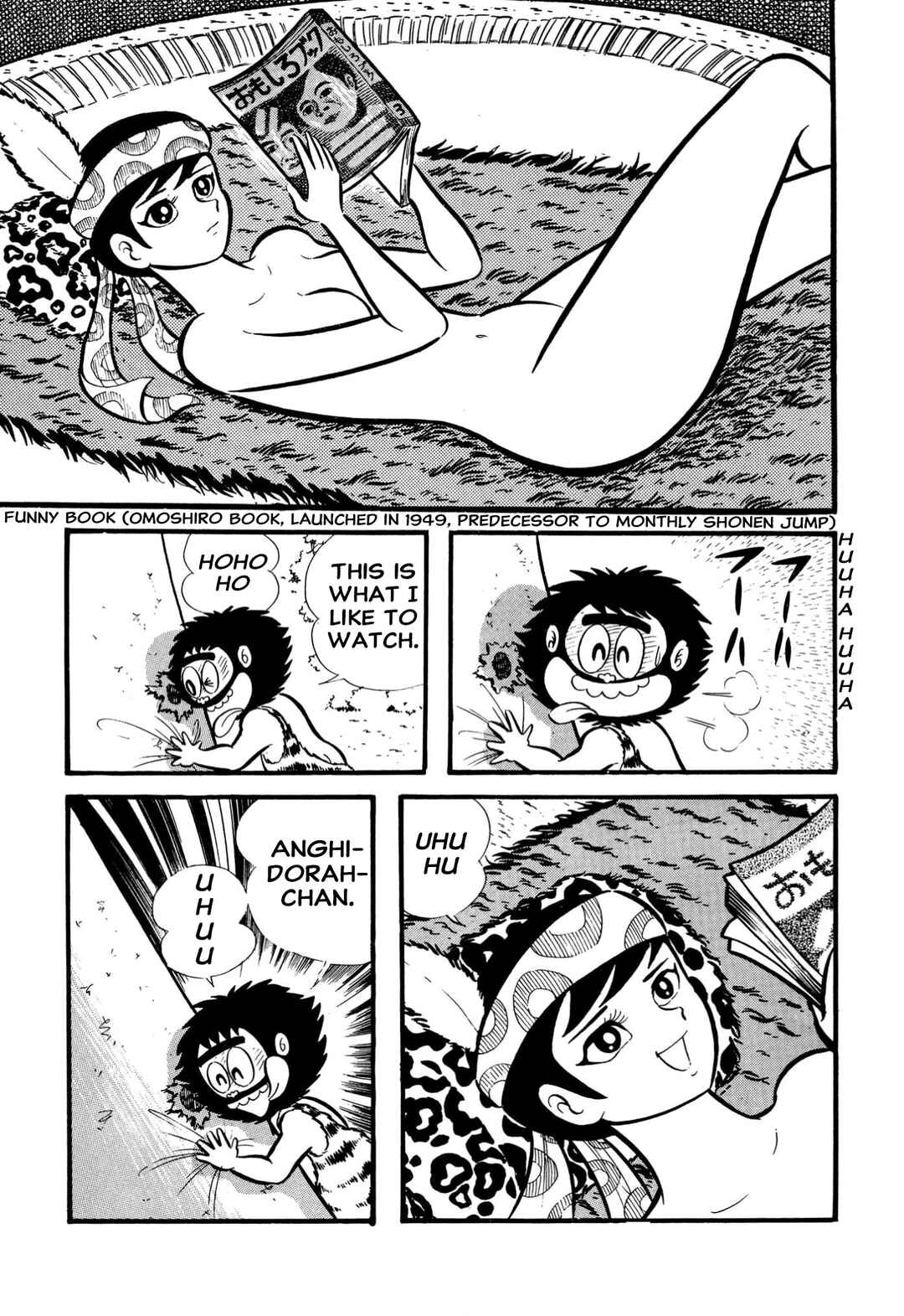 Page 10 Chapter 65 Shameless School