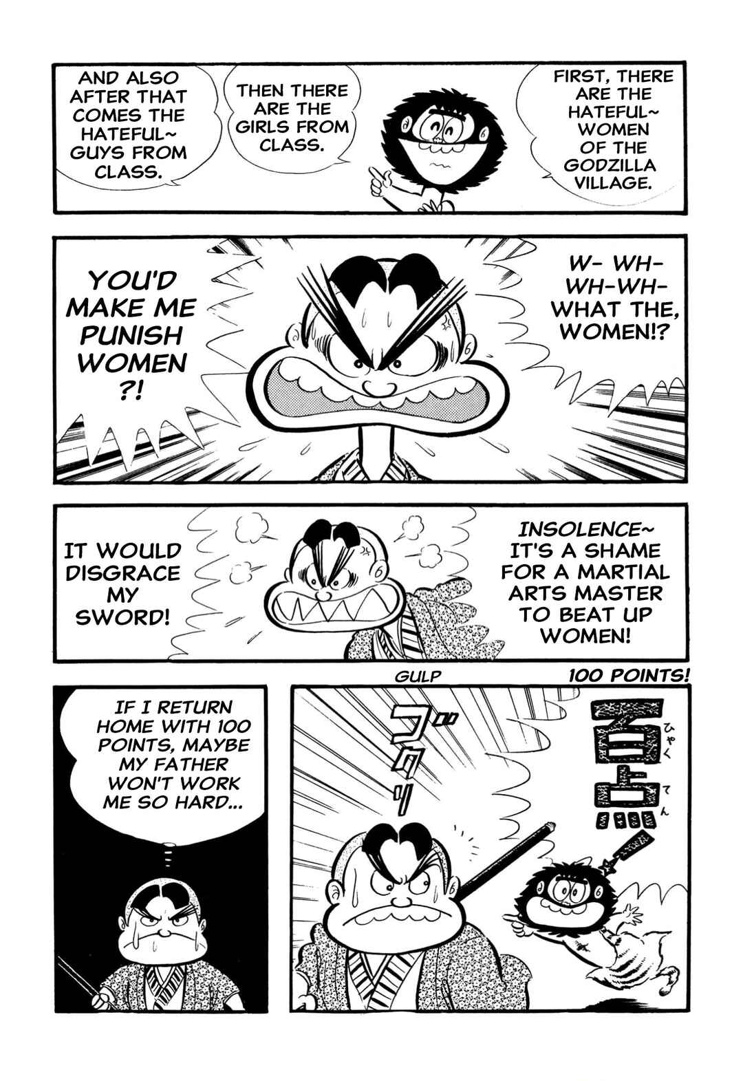 Page 26 Chapter 65 Shameless School
