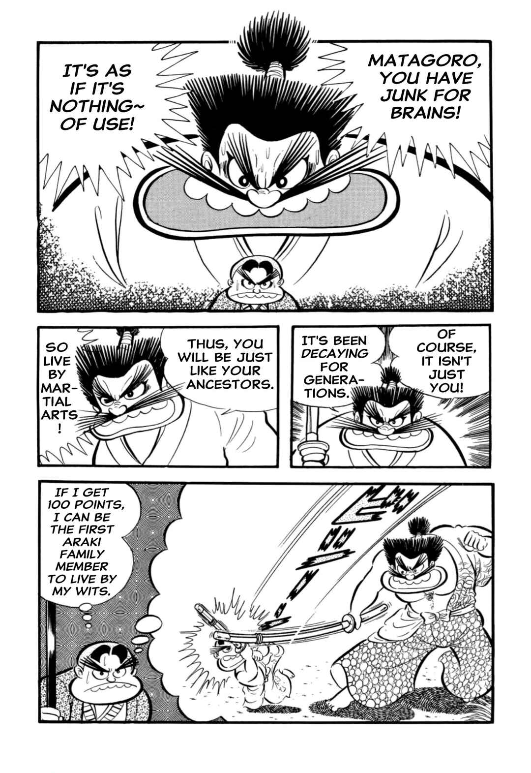 Page 27 Chapter 65 Shameless School