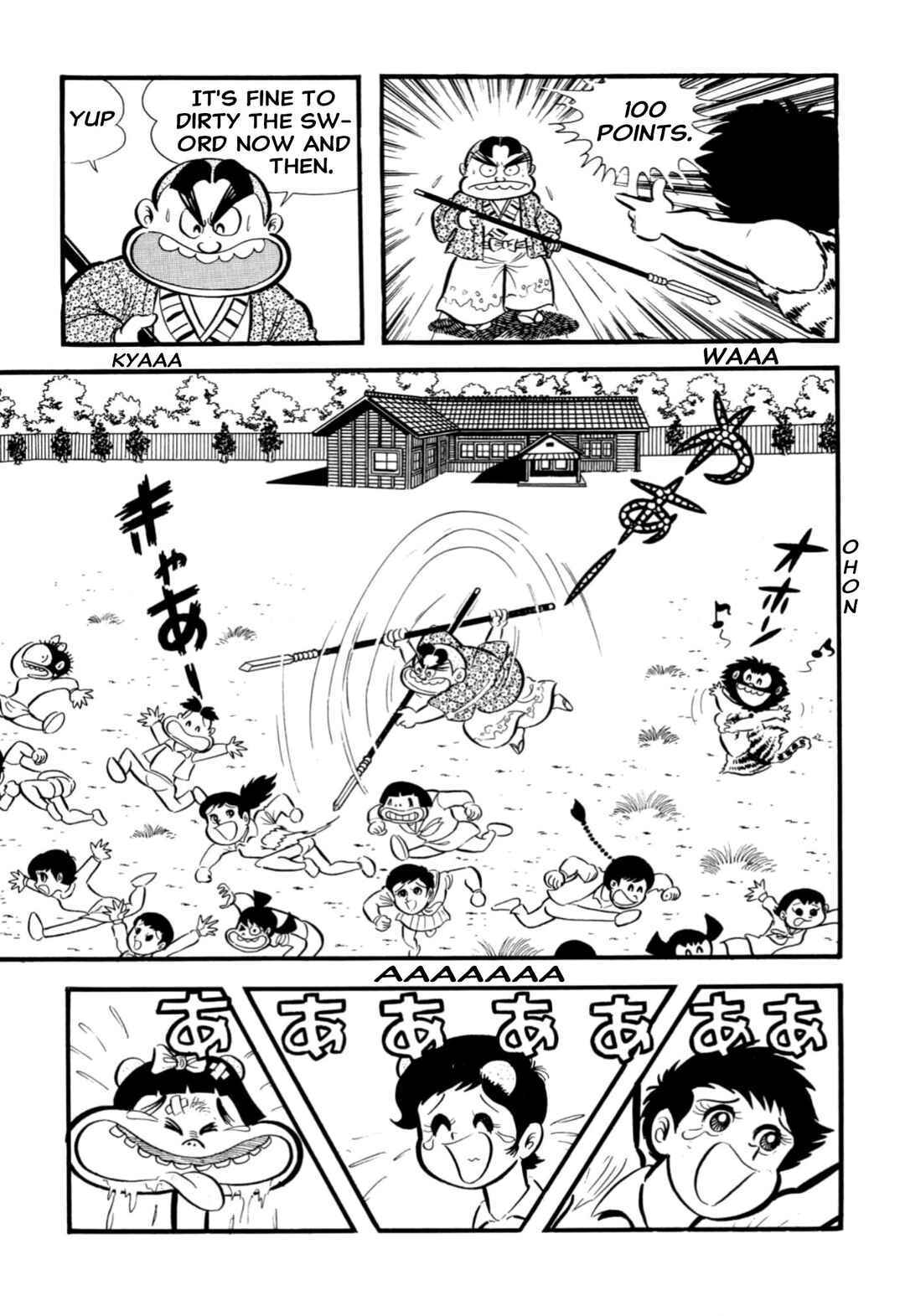 Page 28 Chapter 65 Shameless School