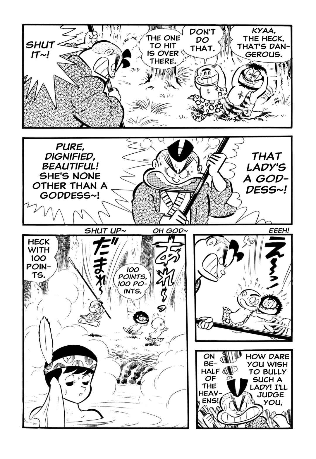 Page 36 Chapter 65 Shameless School
