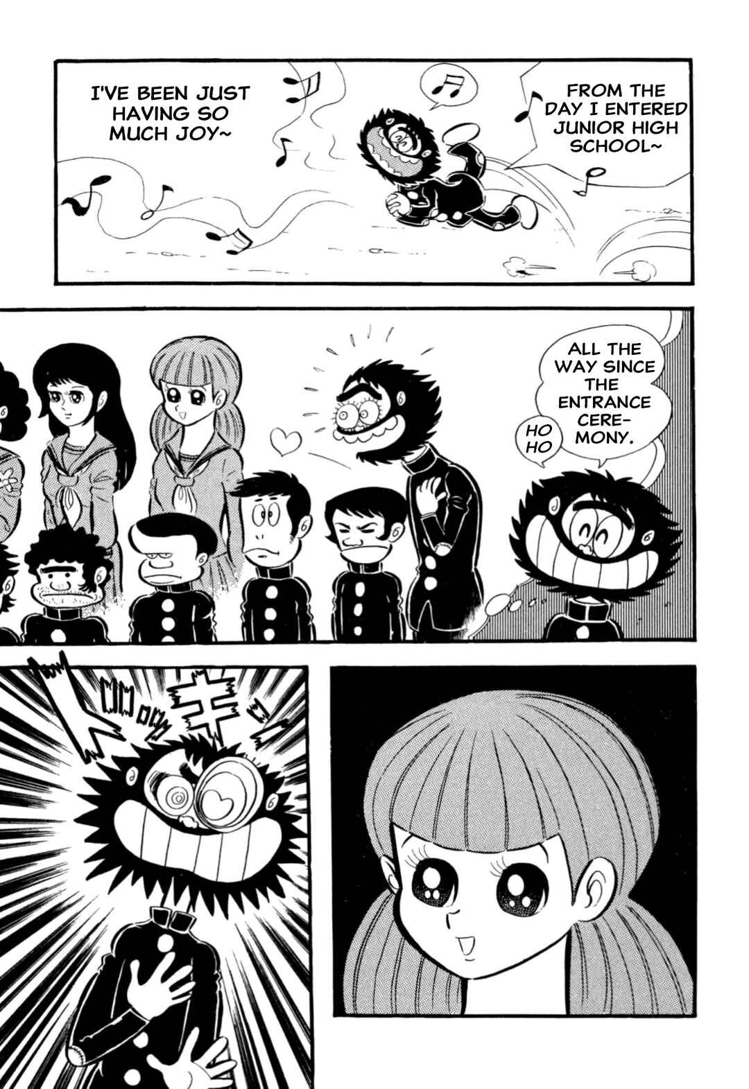 Page 38 Chapter 65 Shameless School