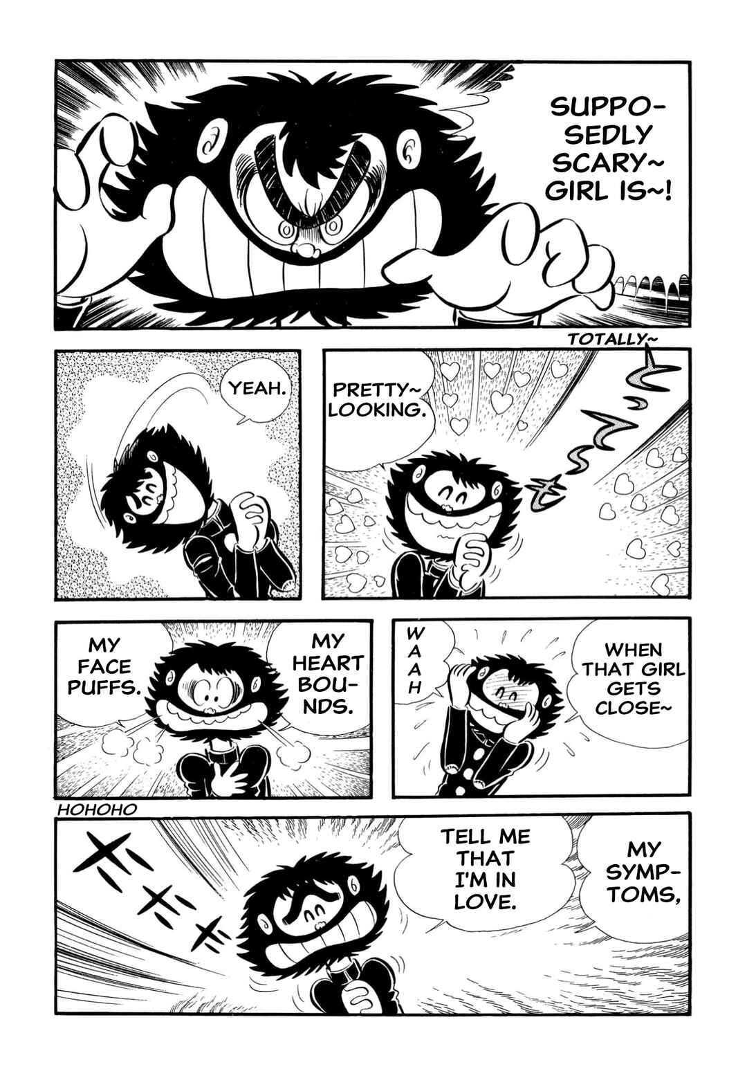 Page 39 Chapter 65 Shameless School