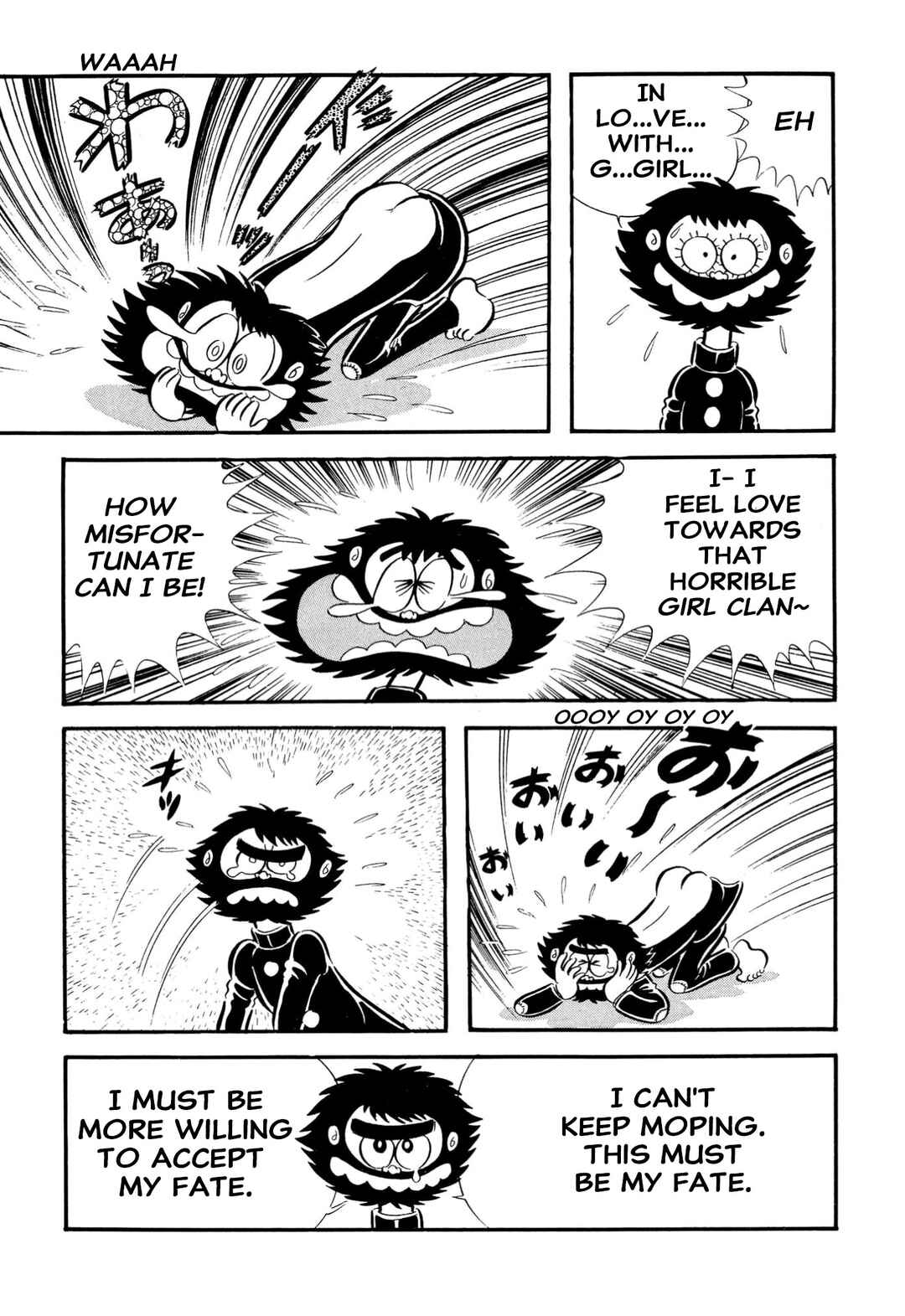 Page 40 Chapter 65 Shameless School