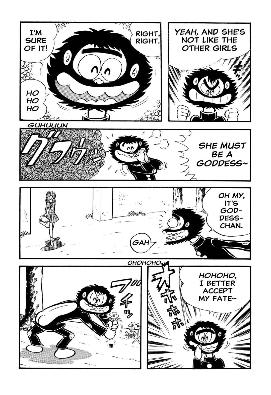 Page 41 Chapter 65 Shameless School