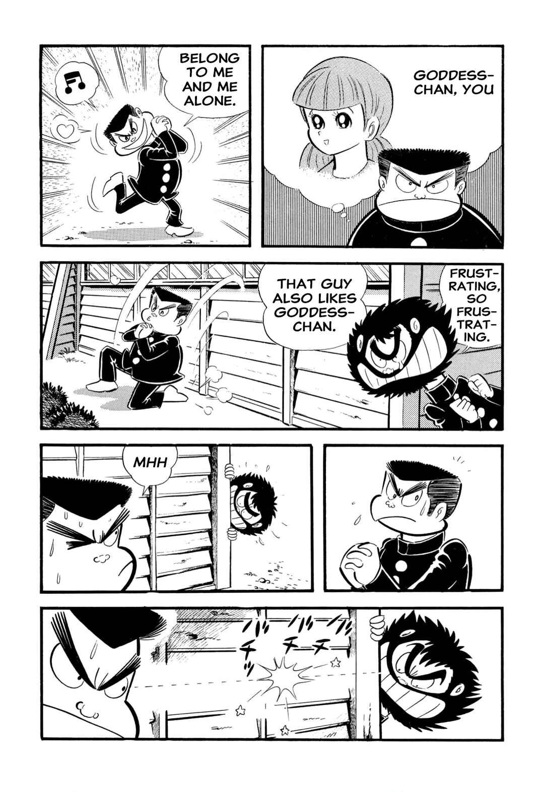 Page 44 Chapter 65 Shameless School