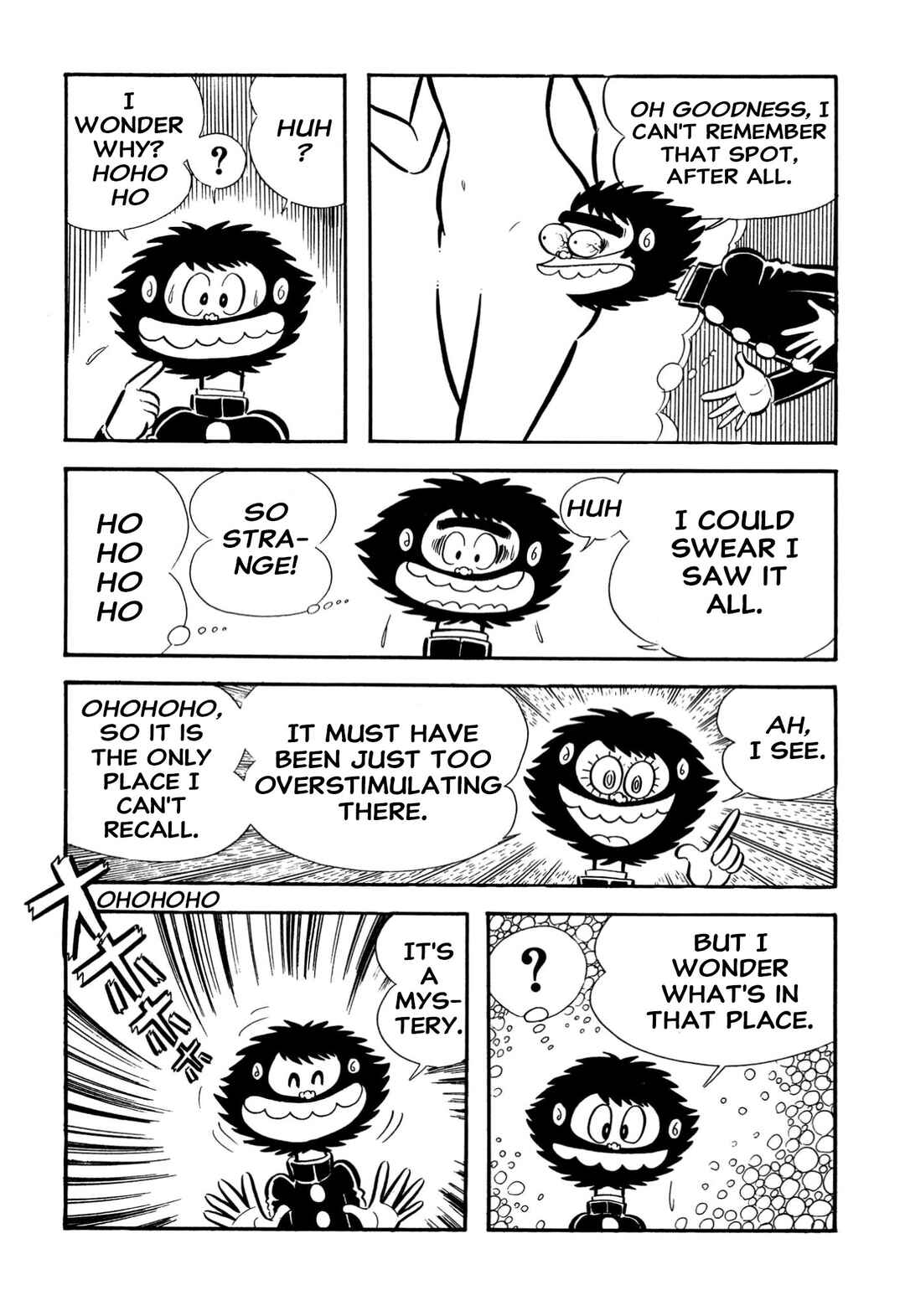 Page 58 Chapter 65 Shameless School