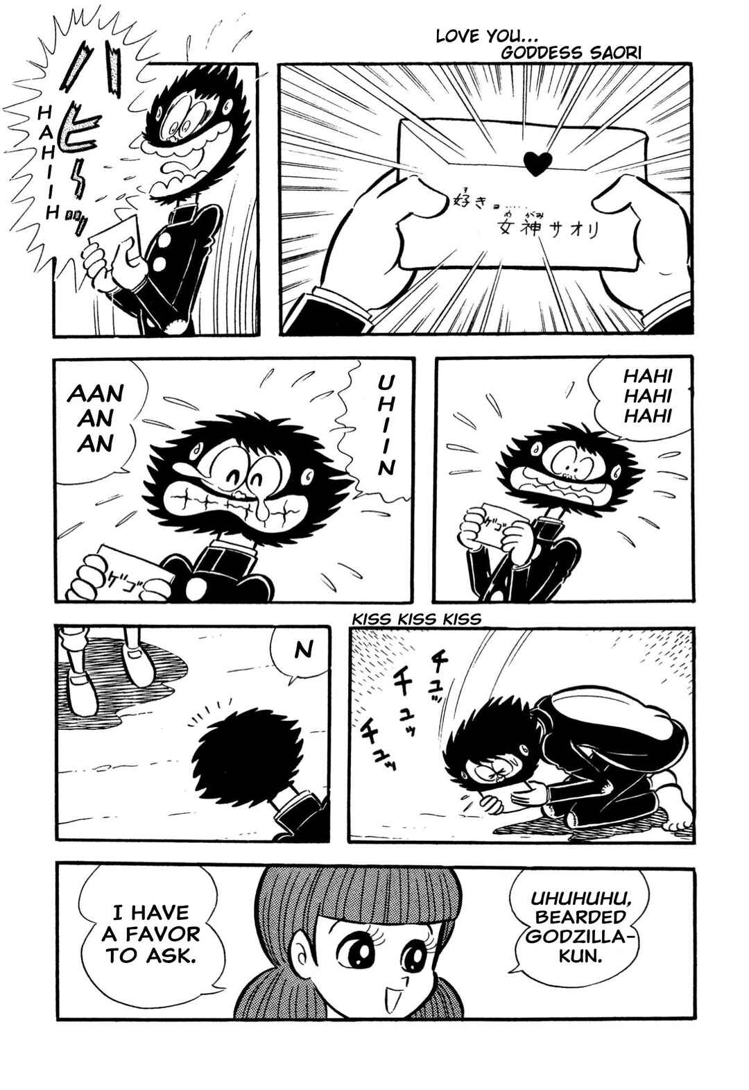 Page 62 Chapter 65 Shameless School