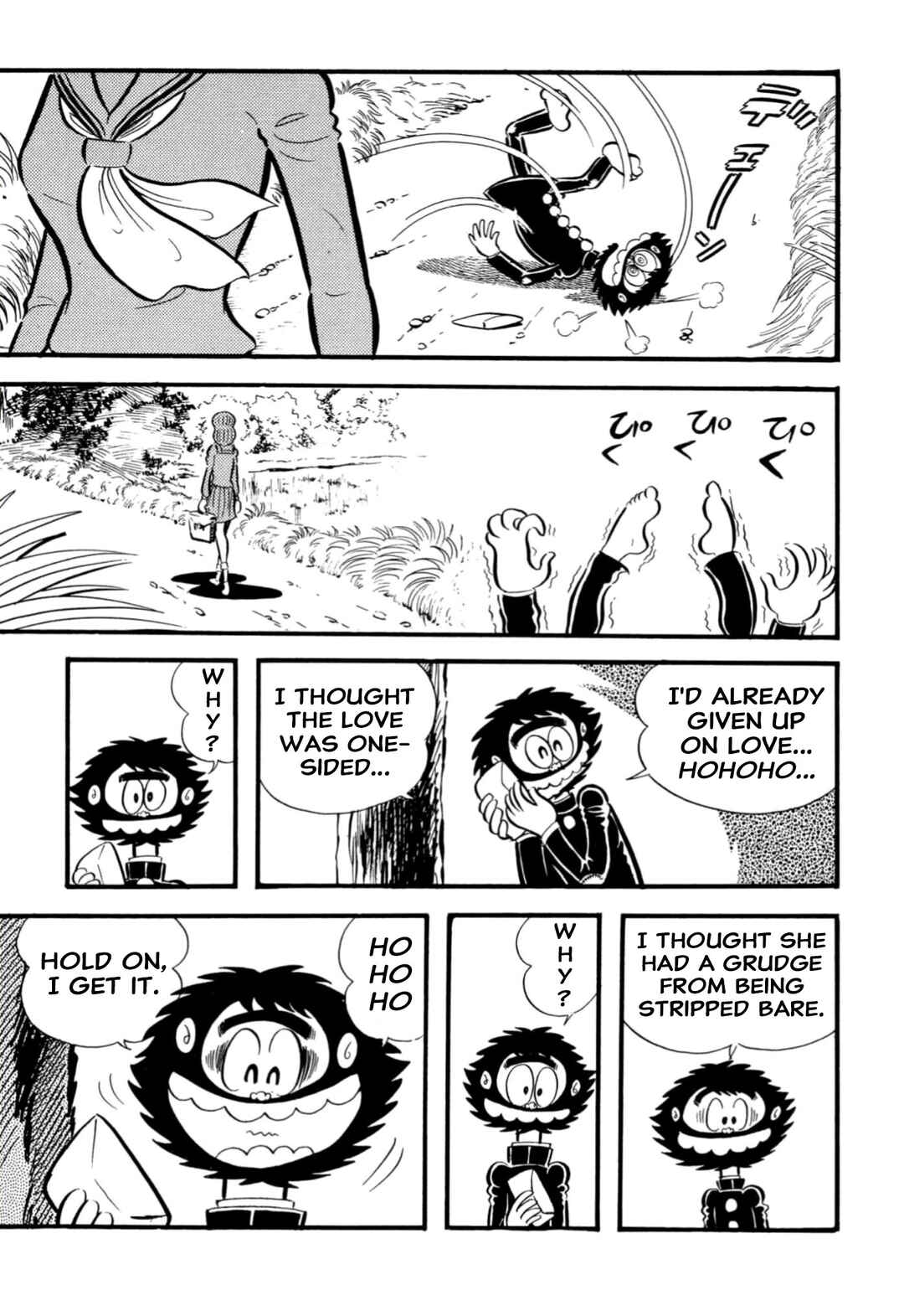 Page 64 Chapter 65 Shameless School