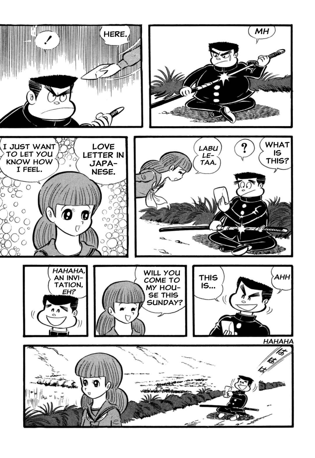 Page 66 Chapter 65 Shameless School
