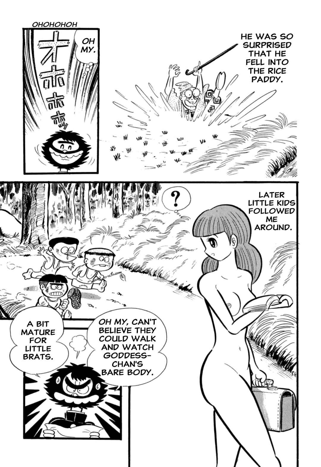 Page 70 Chapter 65 Shameless School