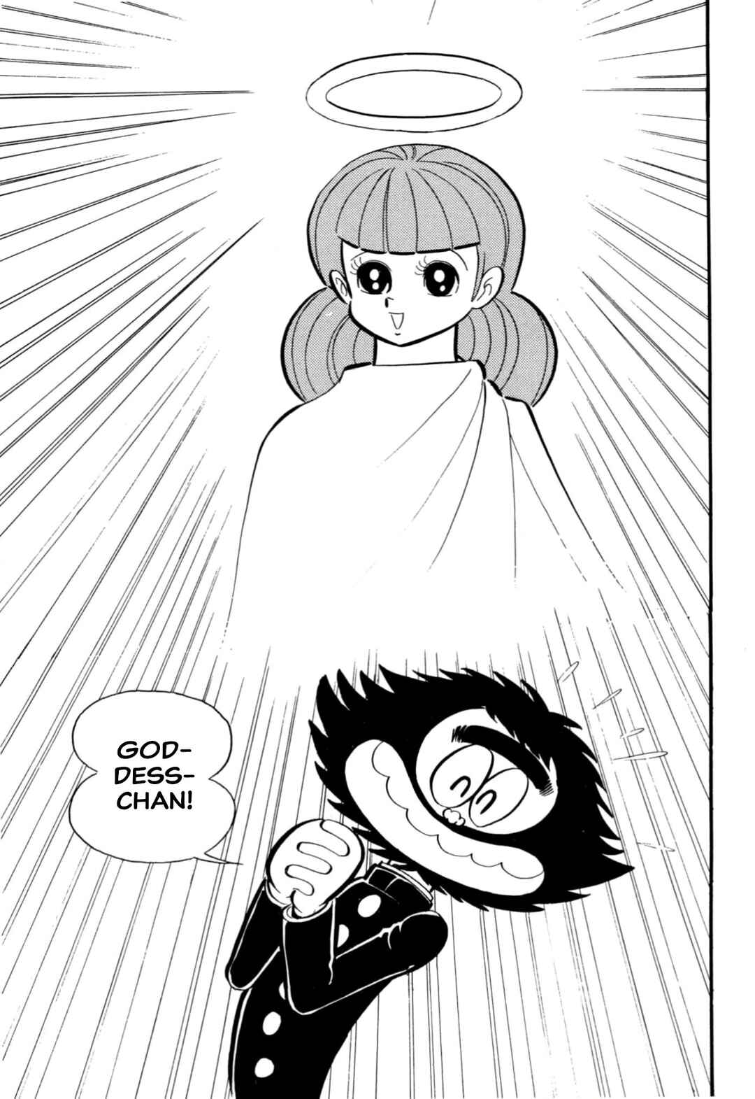Page 72 Chapter 65 Shameless School