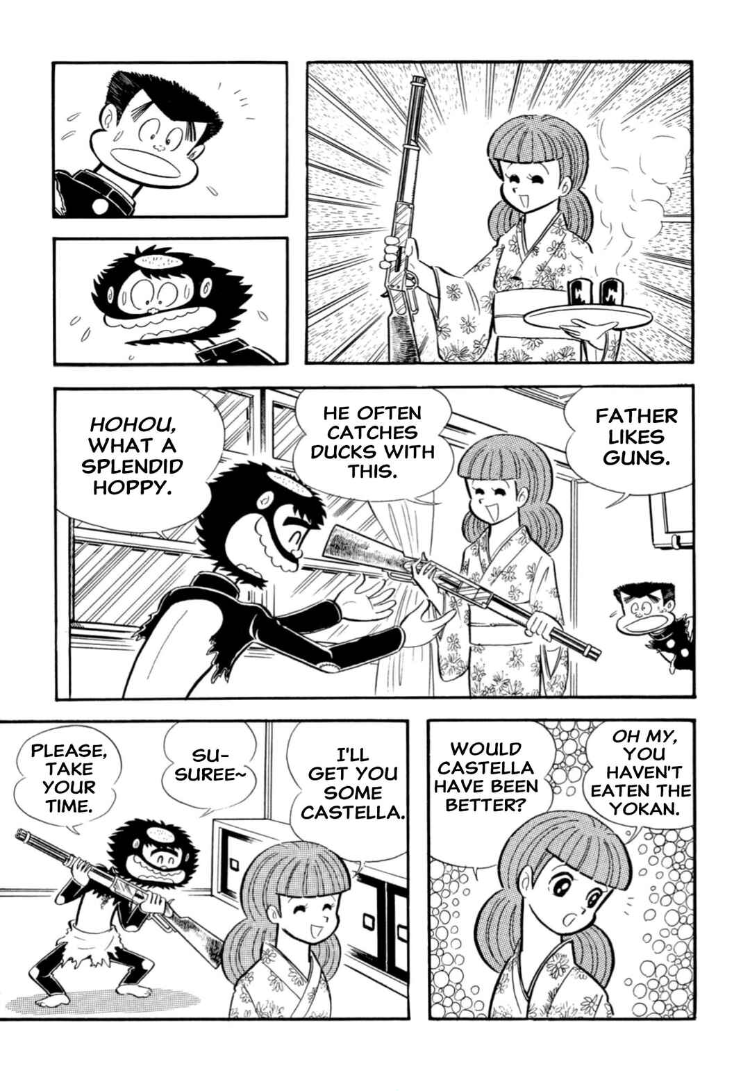 Page 84 Chapter 65 Shameless School