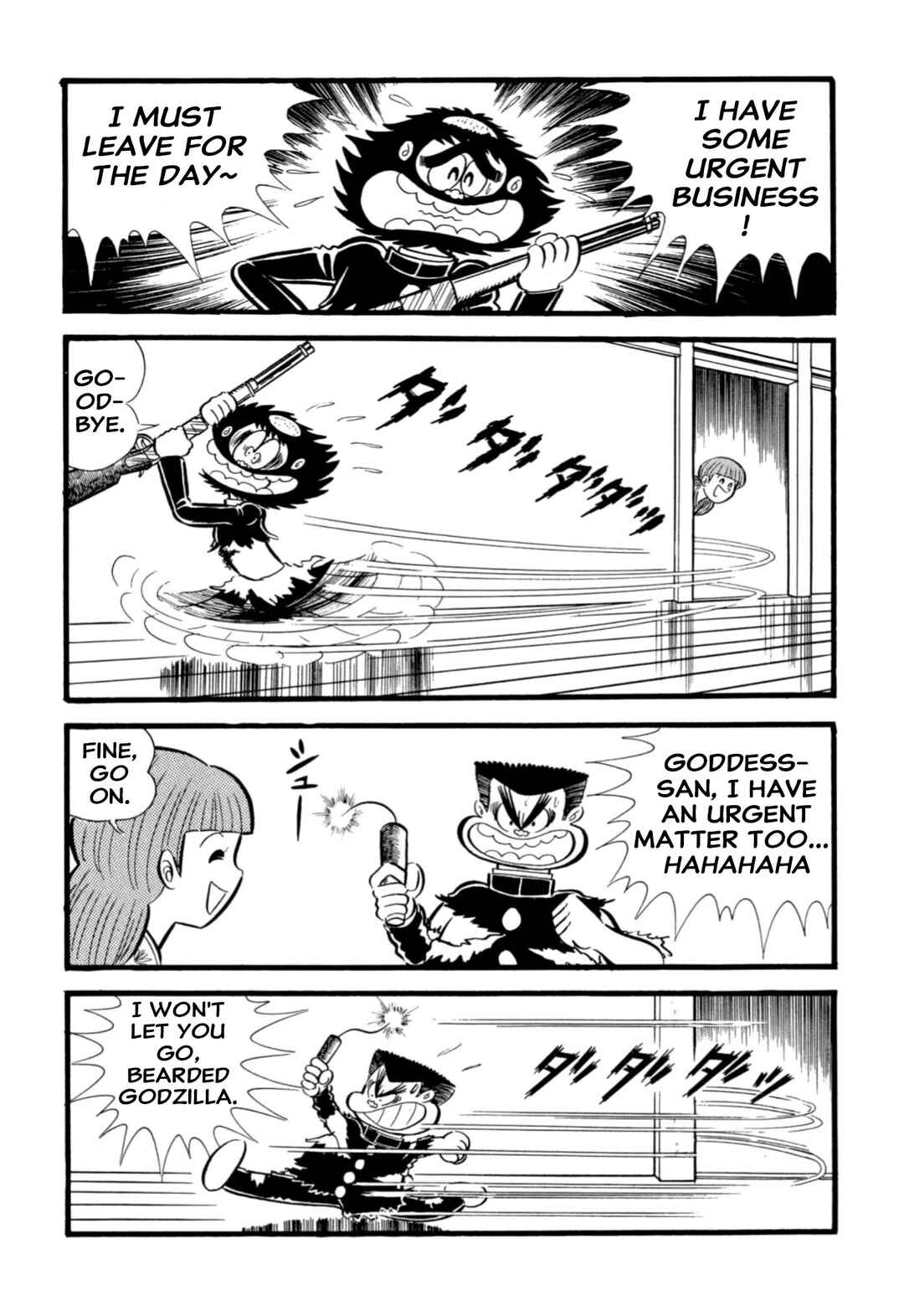 Page 87 Chapter 65 Shameless School