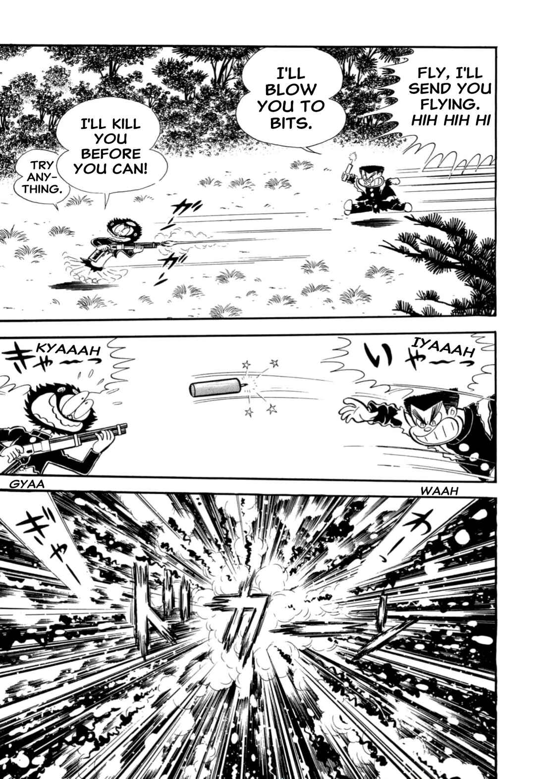 Page 88 Chapter 65 Shameless School