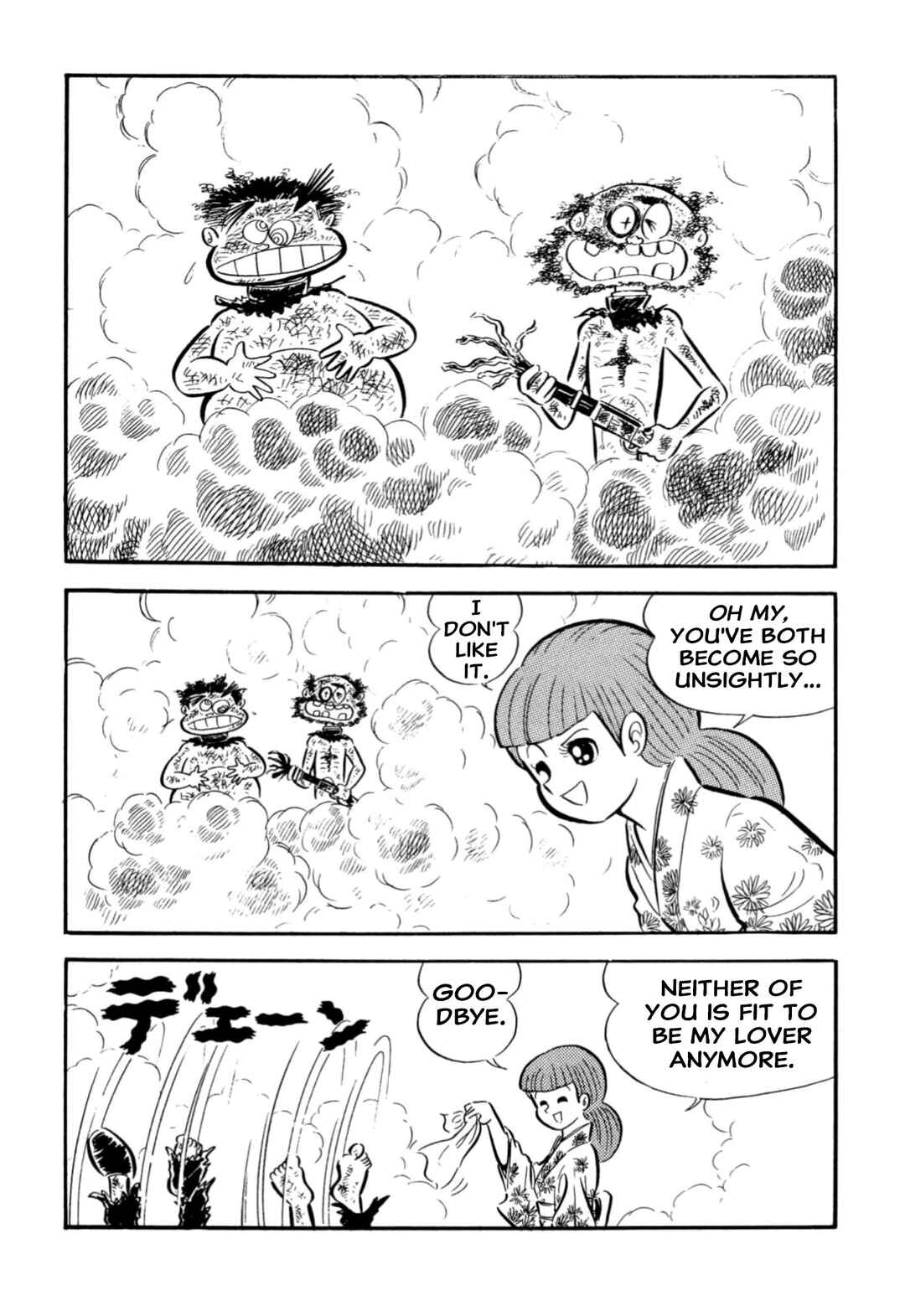 Page 89 Chapter 65 Shameless School