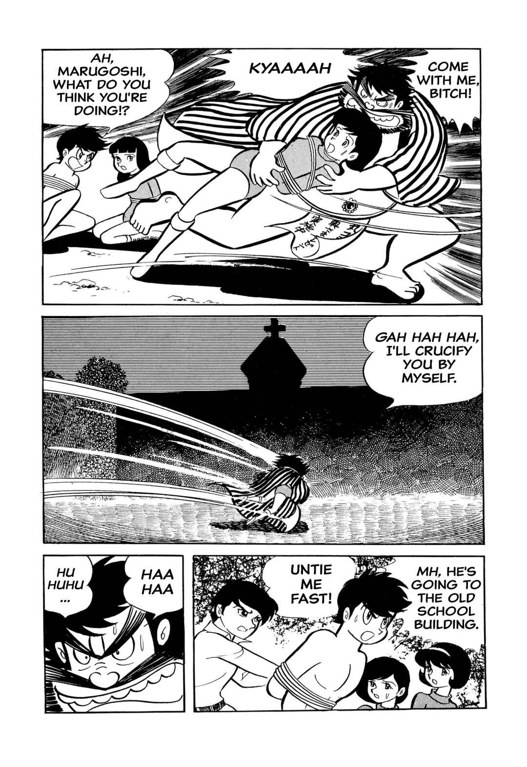 Page 11 Chapter 28 Shameless School