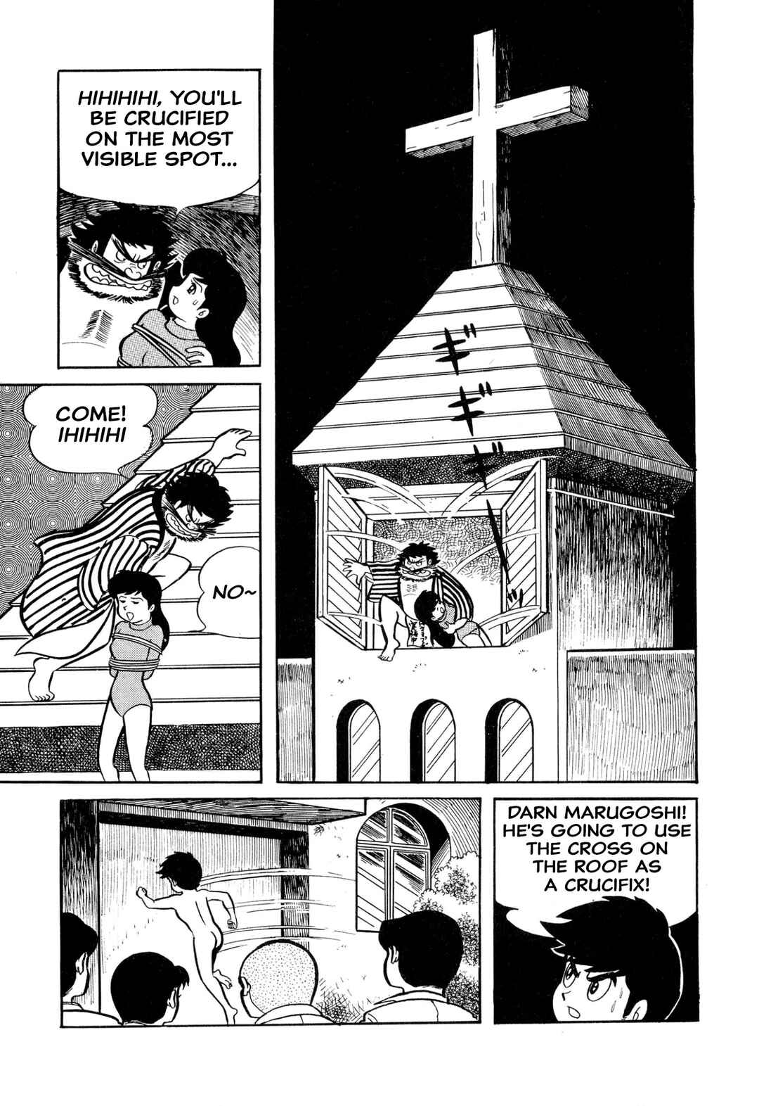 Page 12 Chapter 28 Shameless School
