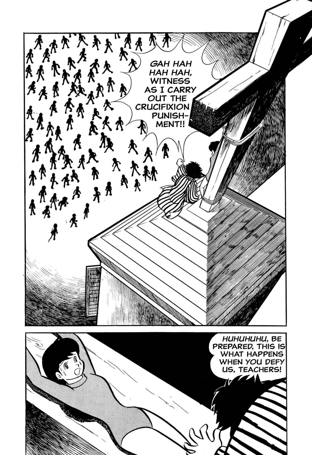Page 13 Chapter 28 Shameless School
