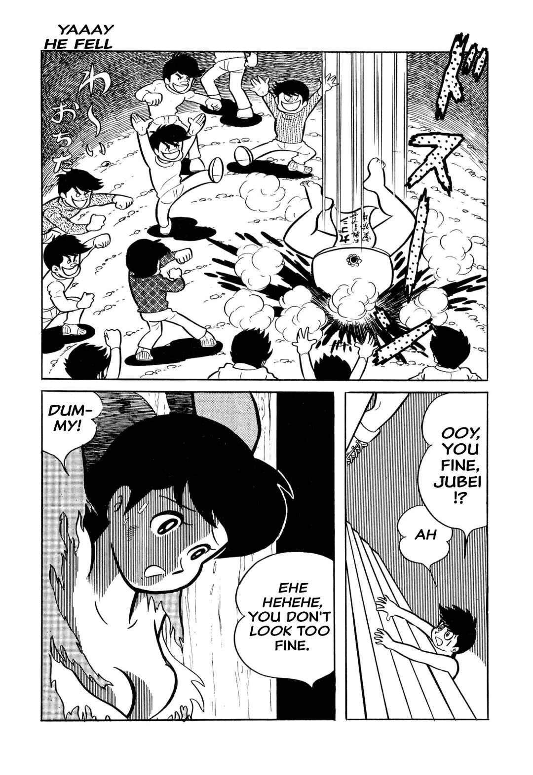 Page 16 Chapter 28 Shameless School