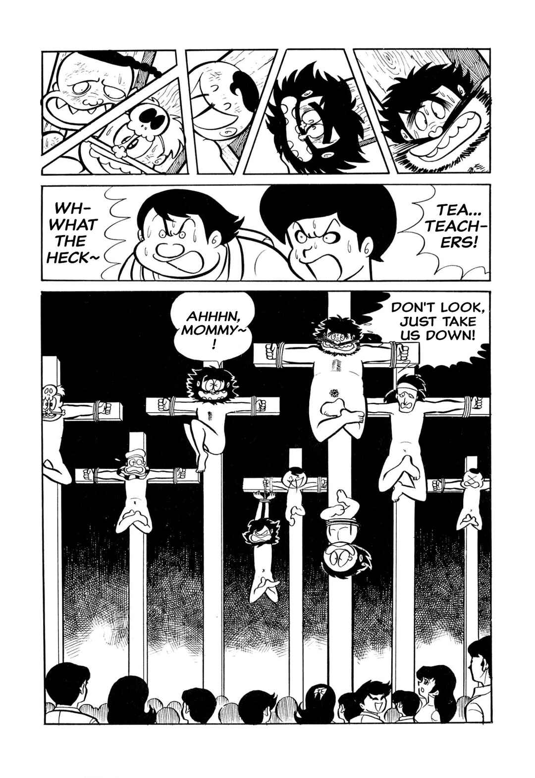 Page 18 Chapter 28 Shameless School