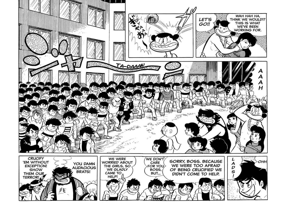 Page 6 Chapter 28 Shameless School