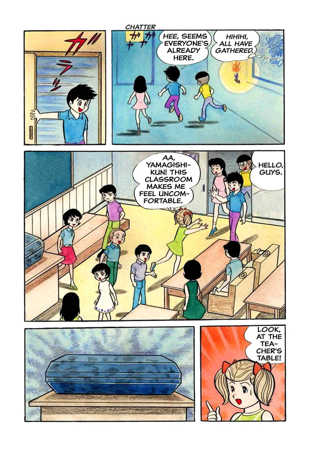 Page 6 Chapter 37 Shameless School