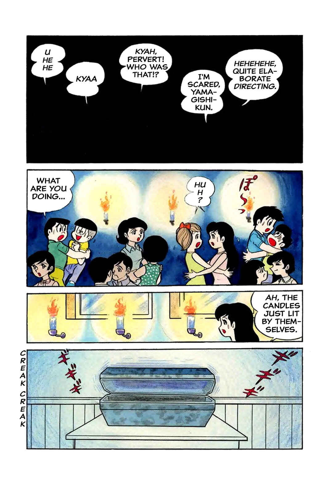 Page 8 Chapter 37 Shameless School