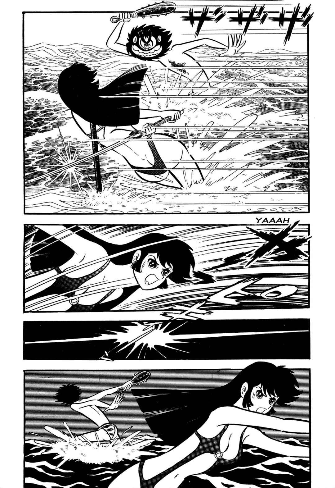 Page 14 Chapter 62 Shameless School