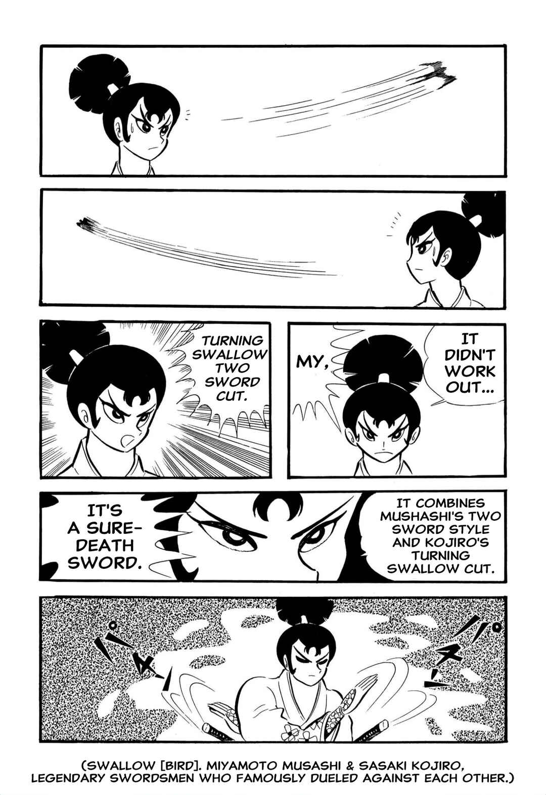 Page 27 Chapter 62 Shameless School