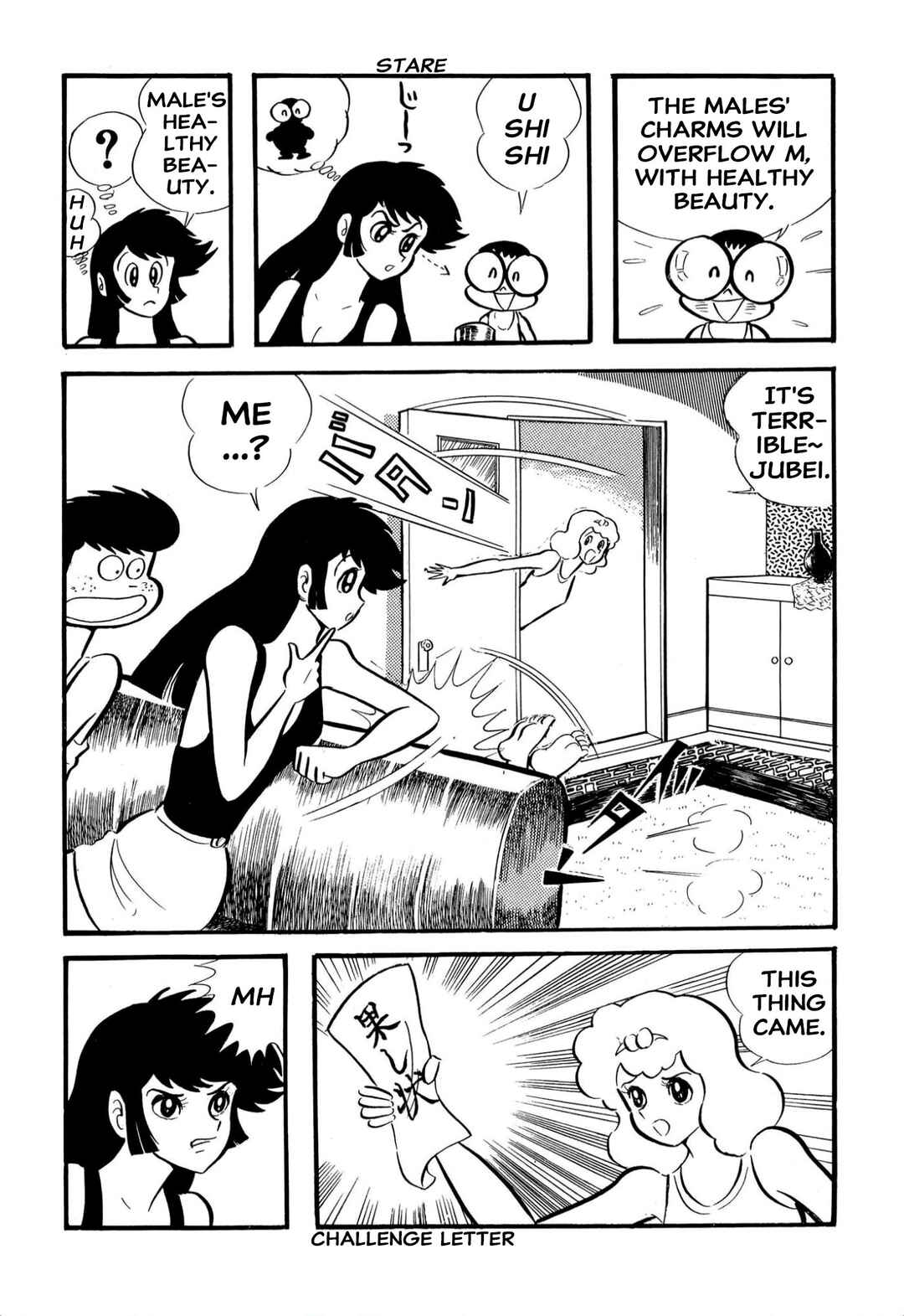 Page 31 Chapter 62 Shameless School