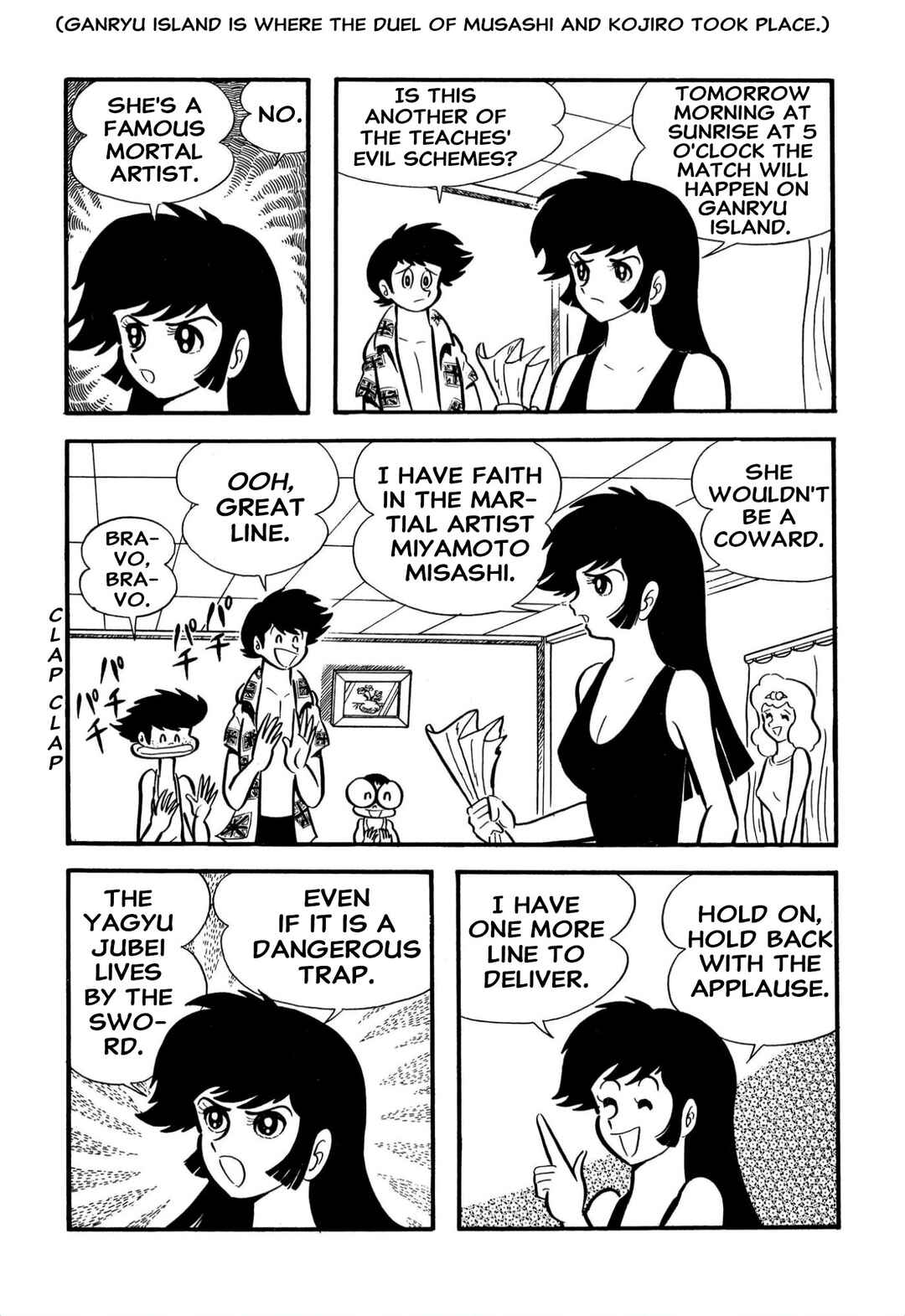 Page 33 Chapter 62 Shameless School