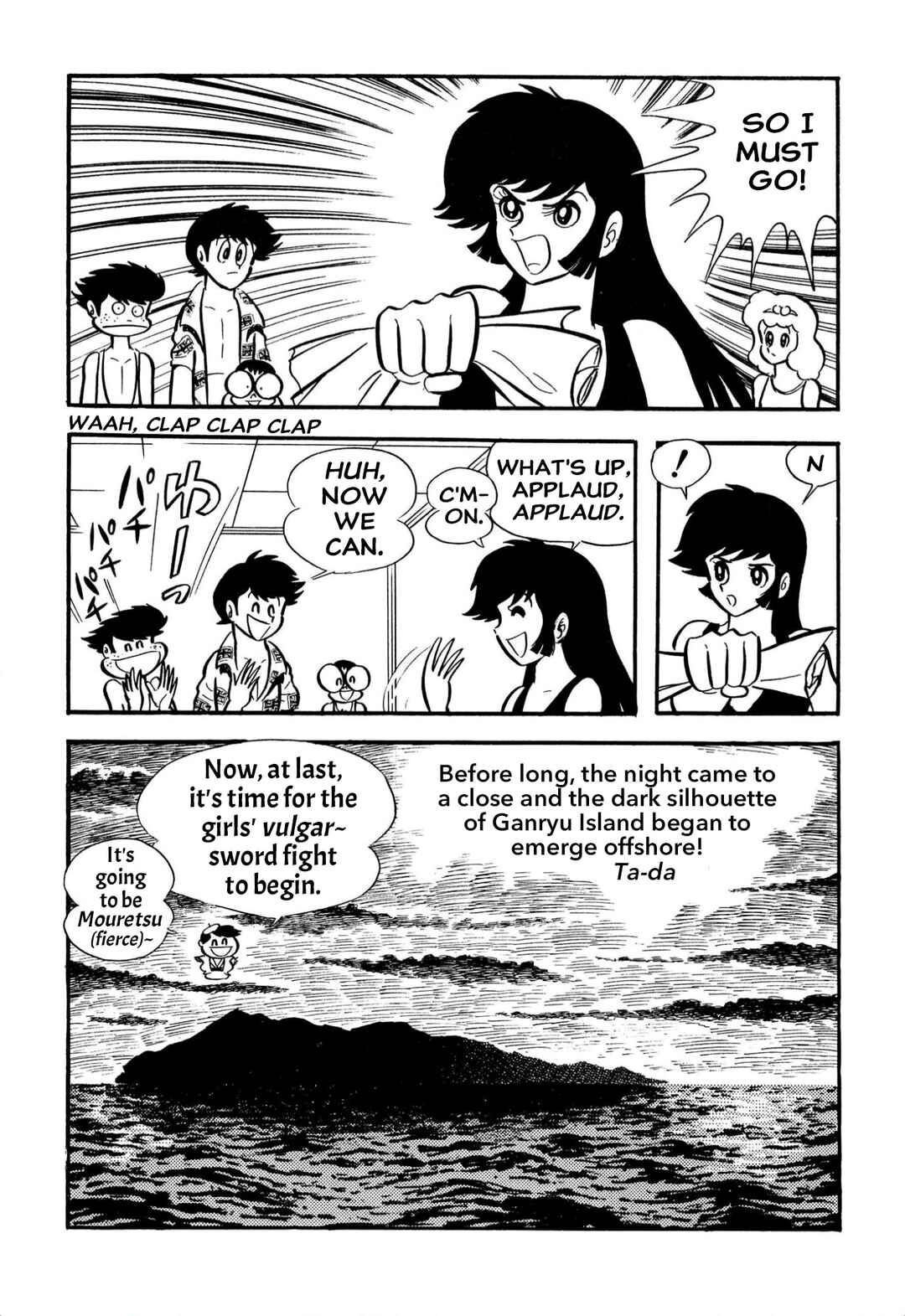 Page 34 Chapter 62 Shameless School