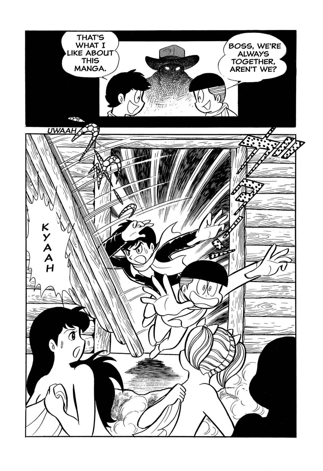 Page 13 Chapter 30 Shameless School