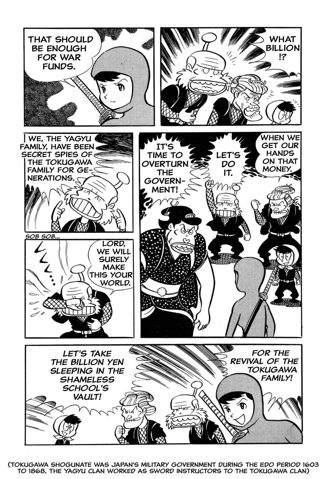 Page 13 Chapter 34 Shameless School