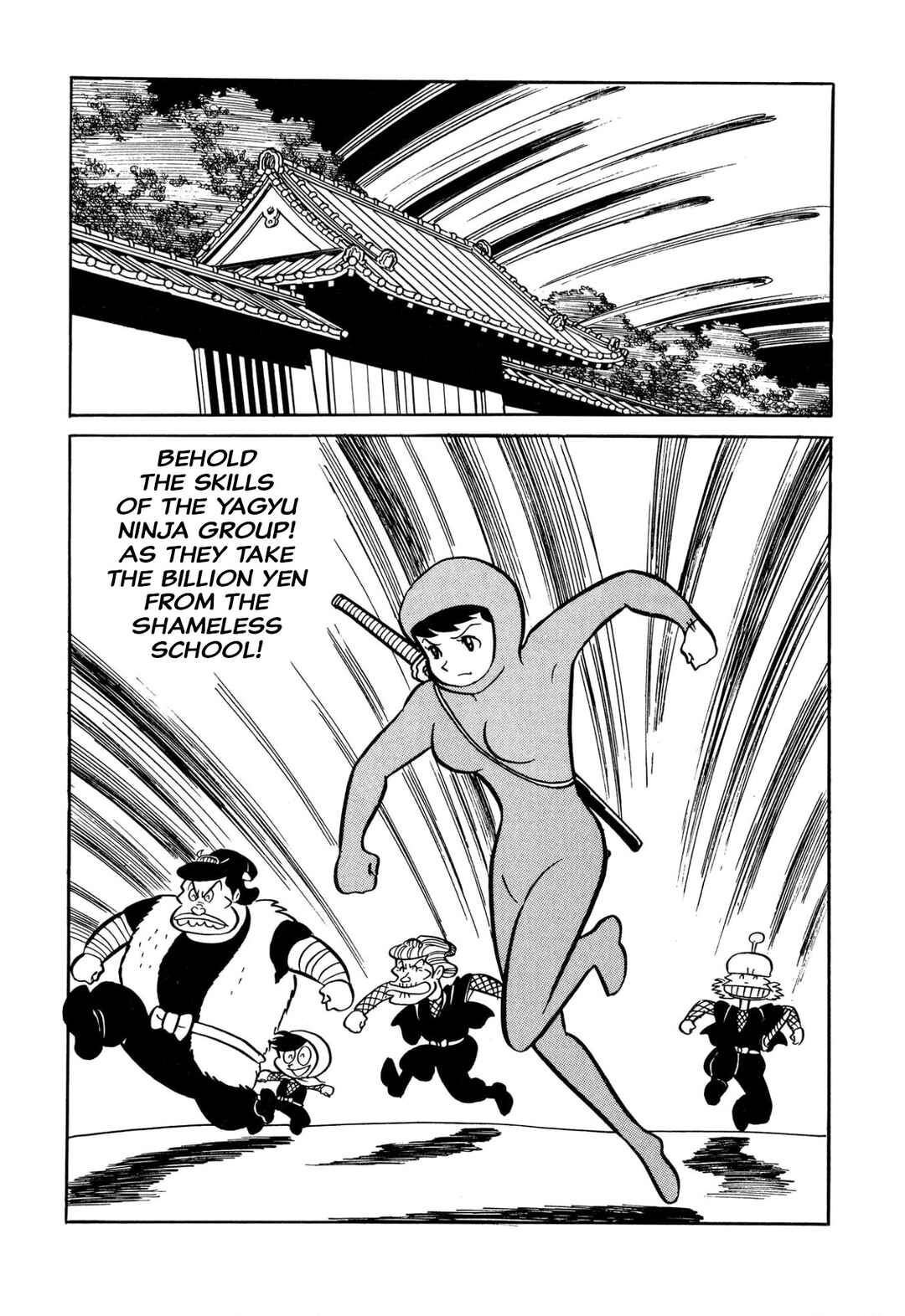 Page 14 Chapter 34 Shameless School
