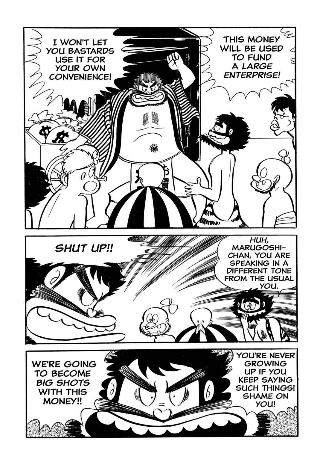 Page 8 Chapter 34 Shameless School