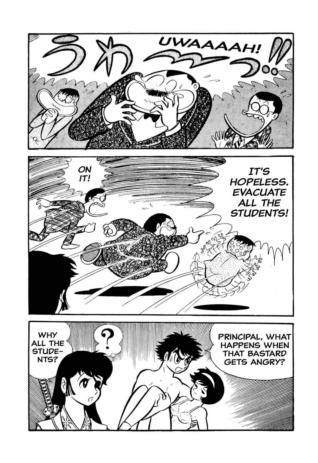 Page 101 Chapter 49 Shameless School
