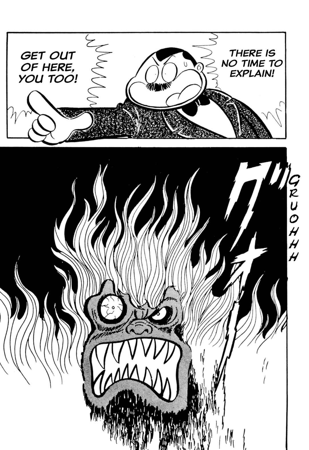 Page 102 Chapter 49 Shameless School