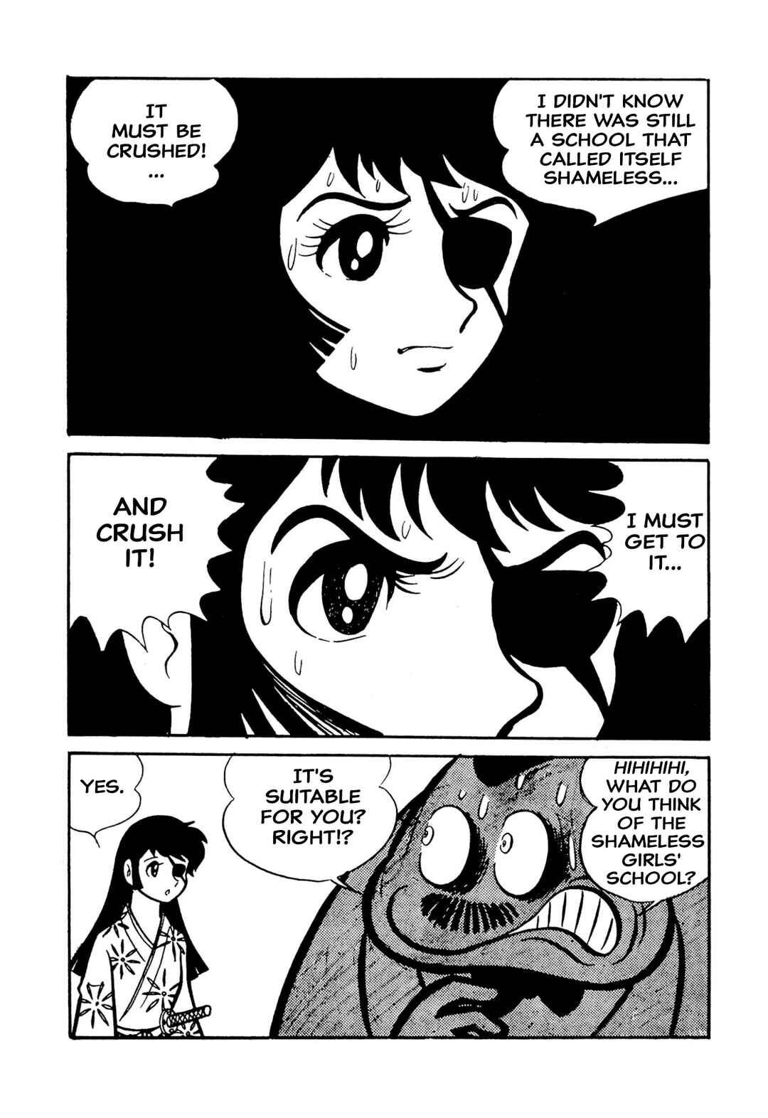 Page 107 Chapter 49 Shameless School