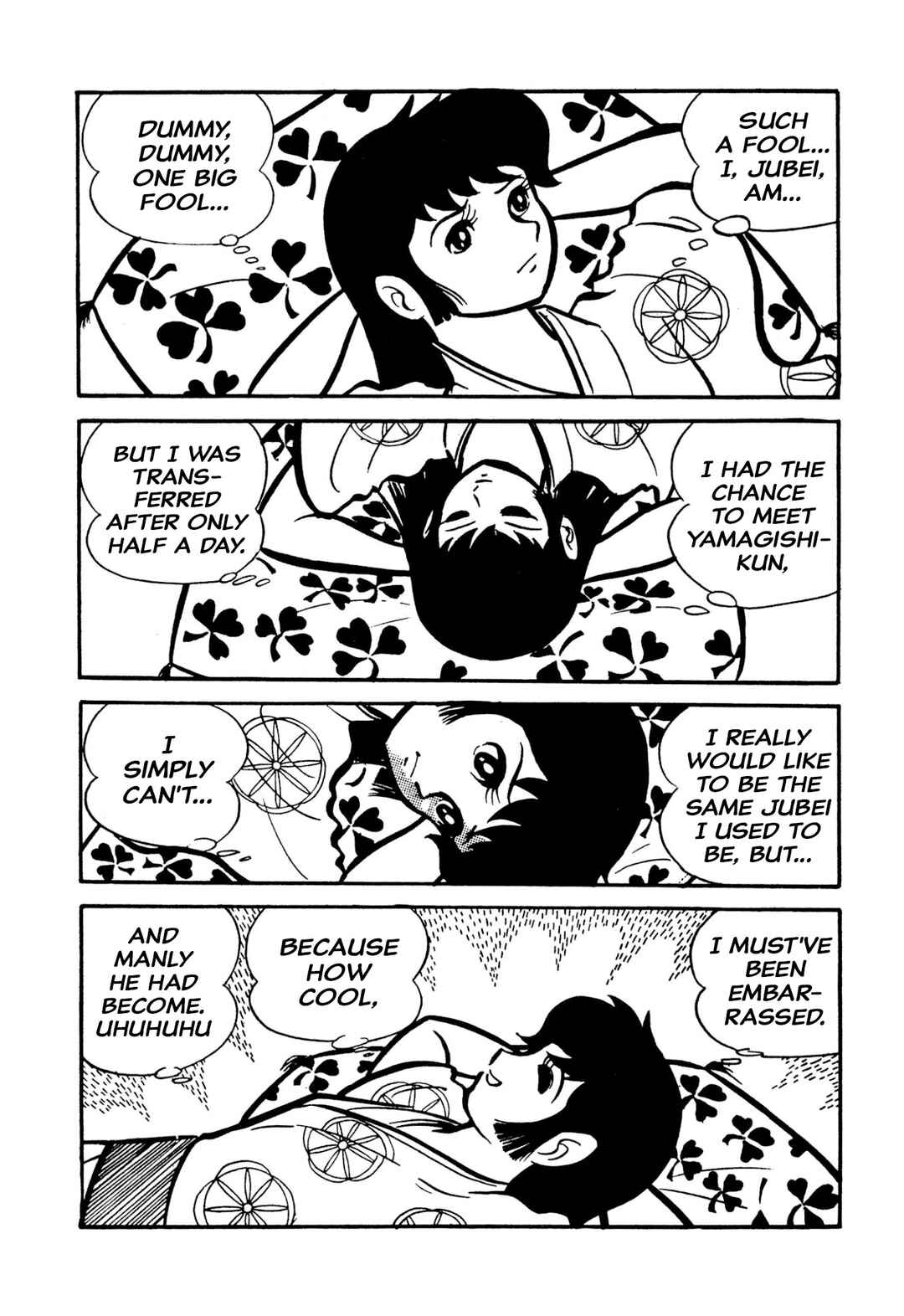 Page 115 Chapter 49 Shameless School