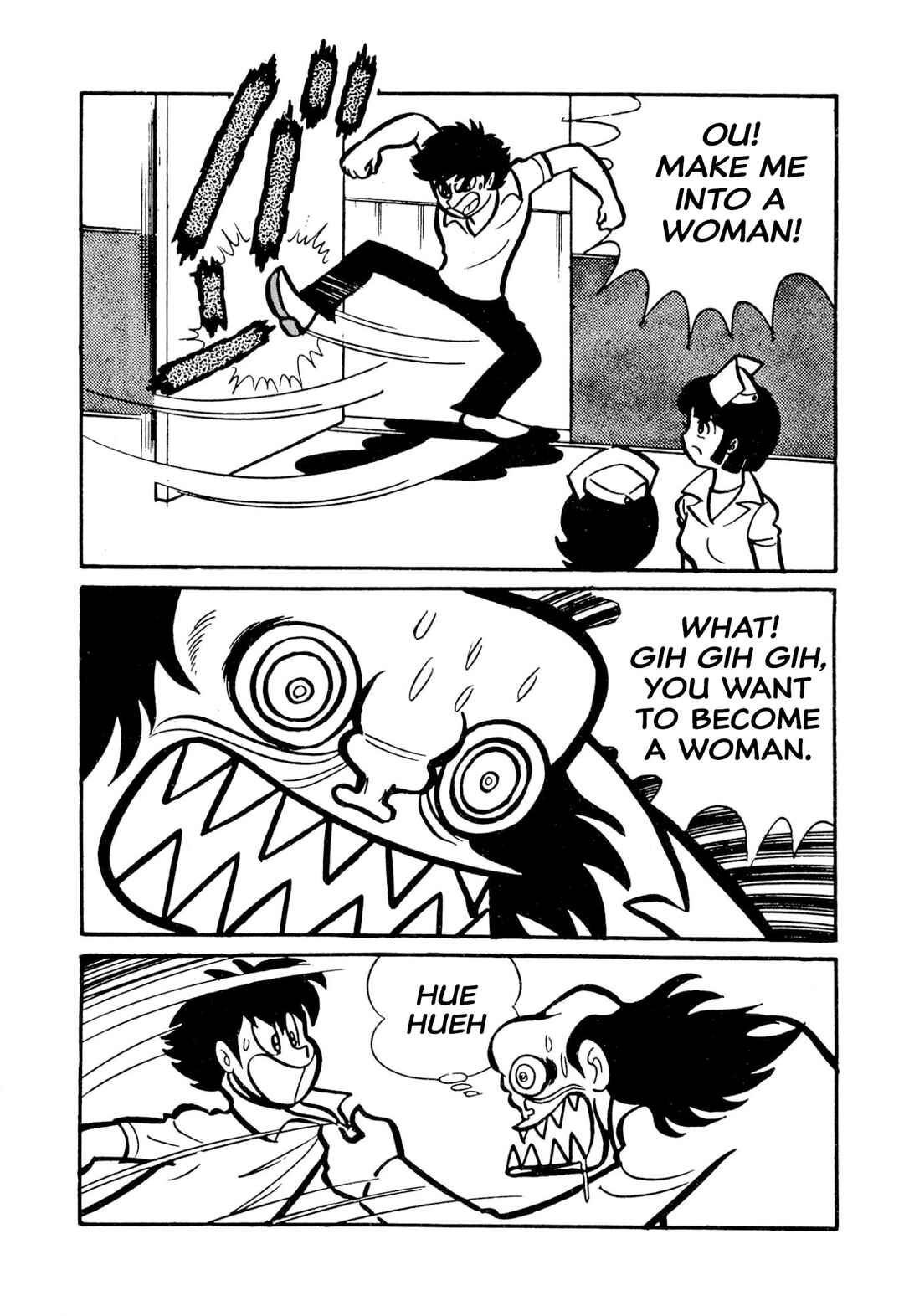 Page 122 Chapter 49 Shameless School