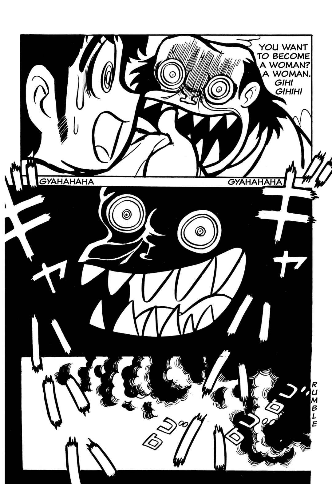 Page 123 Chapter 49 Shameless School