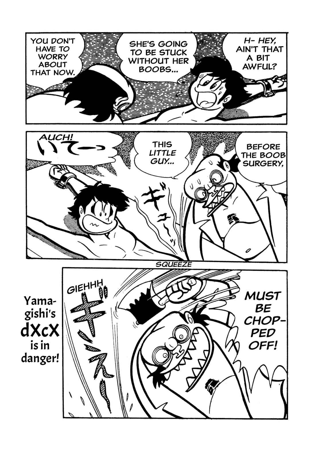 Page 131 Chapter 49 Shameless School