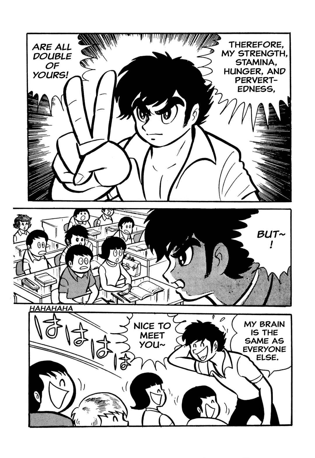 Page 14 Chapter 49 Shameless School