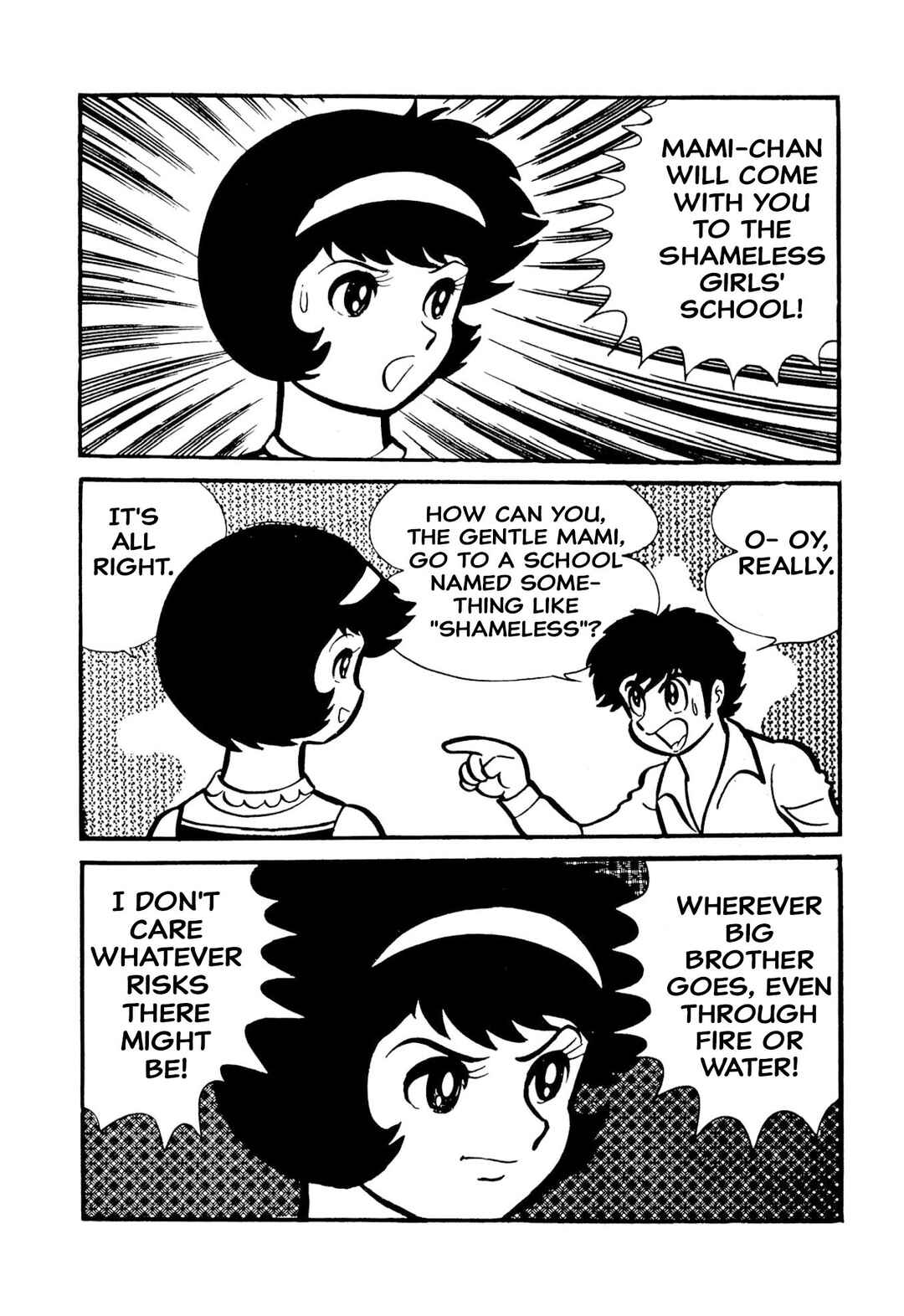 Page 144 Chapter 49 Shameless School